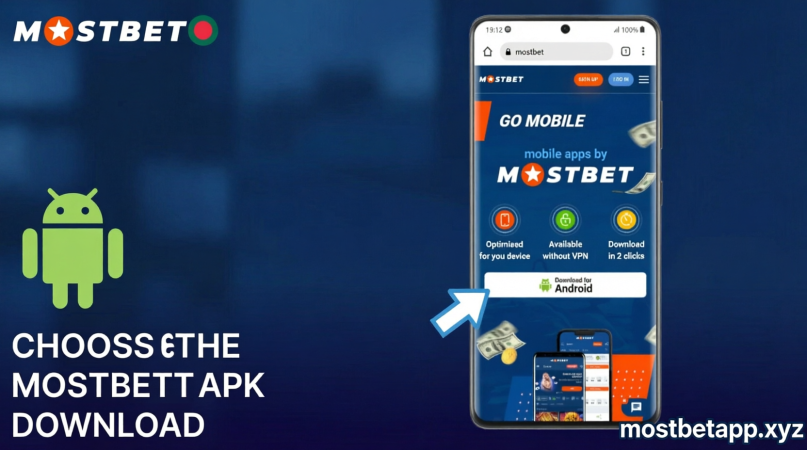 Step 4: Choose the Mostbet APK download button